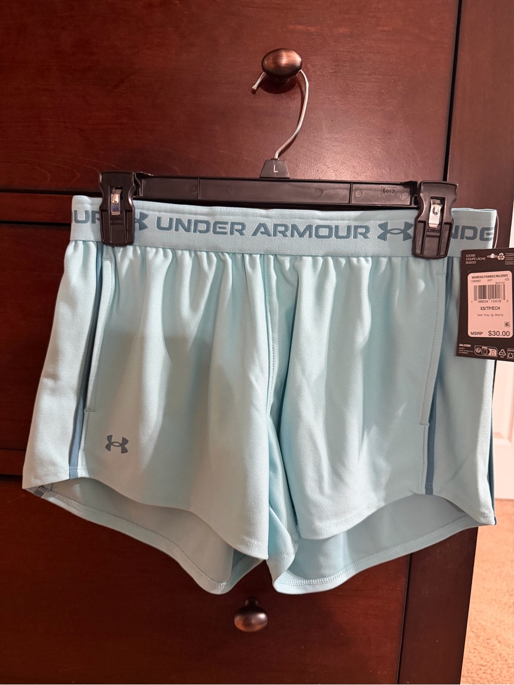 Under Armour Women's Light green Athletic Shorts. Size XS